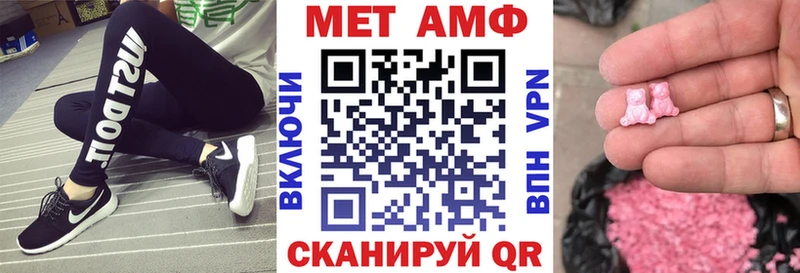 ОМГ ОМГ рабочий сайт Абакан АМФ 98%