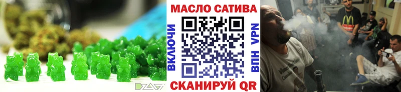 Cannafood конопля  продажа наркотиков  Абакан 