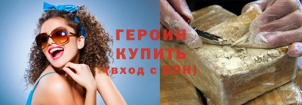 СК Медвежьегорск