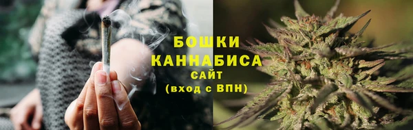 альфа пвп VHQ Медногорск