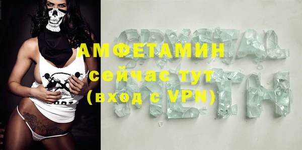 СК Медвежьегорск