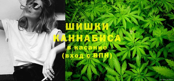 альфа пвп VHQ Медногорск