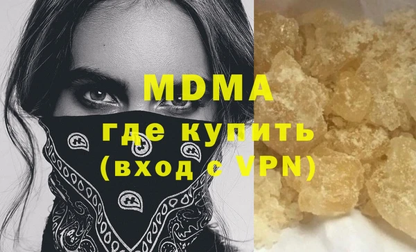 СК Медвежьегорск
