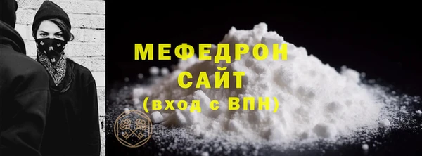 СК Медвежьегорск