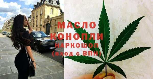 СК Медвежьегорск