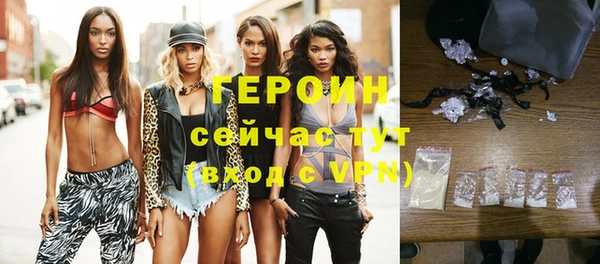 СК Медвежьегорск