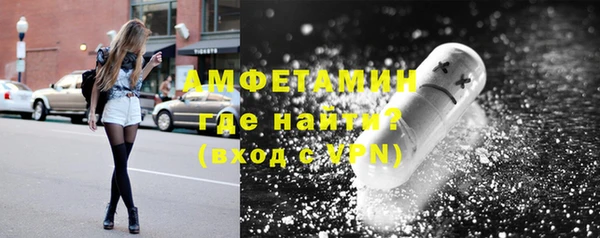 СК Медвежьегорск