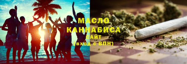 стафф Мегион