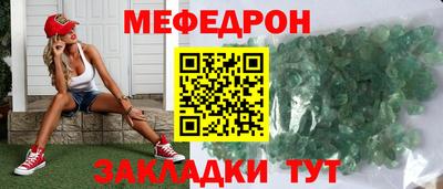 СК Азнакаево
