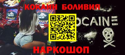 гидропоника Абинск