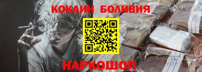 гидропоника Абинск