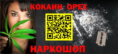 СК Азнакаево