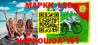 прущая мука Абакан