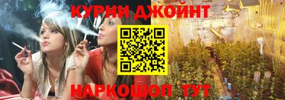 прущая мука Абакан