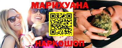гидропоника Абинск