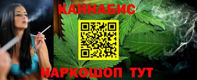 прущая мука Абакан