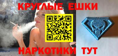 гидропоника Абинск