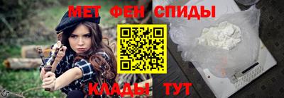 прущая мука Абакан