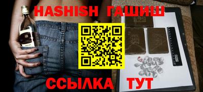 прущая мука Абакан