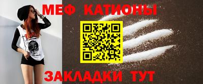 СК Азнакаево
