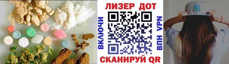 МЕГА как войти  Абакан  ЛСД экстази кислота  купить наркотик 
